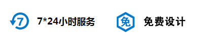寶藍色現貨長袖工作服服務保障02