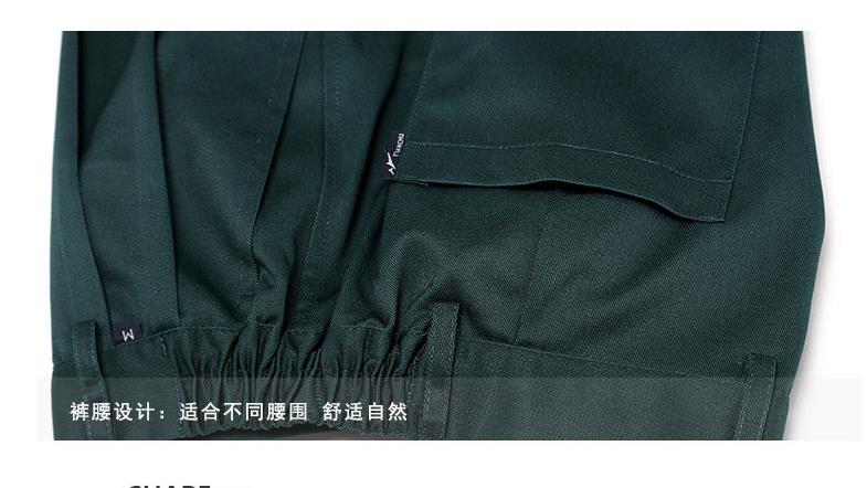 工作服褲腰設計圖片