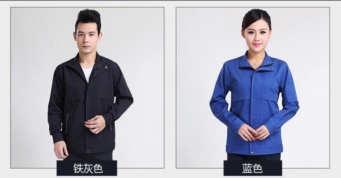 純棉工作服兩色展示