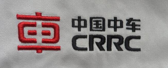 中國中車工作服(圖3) 中國中車工作服(圖3)