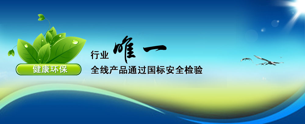 定做工作服是否需要打樣衣(圖1) 定做工作服是否需要打樣衣(圖1)