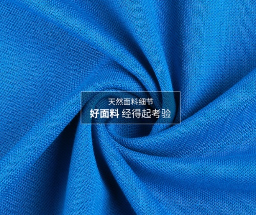 經典草綠色T恤衫(圖5)