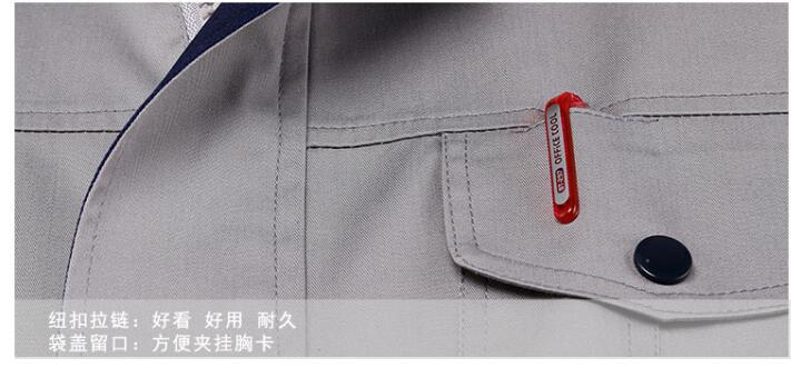 最新款銀灰色滌棉工作服定制(圖4)