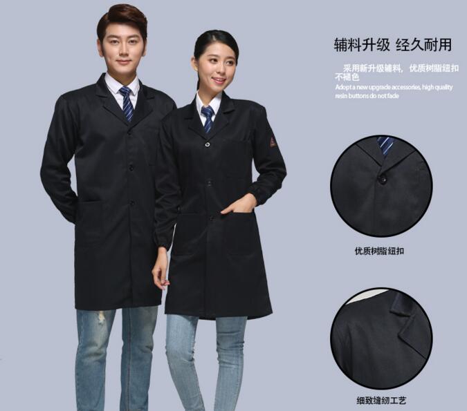 黑色防靜電服正面圖片