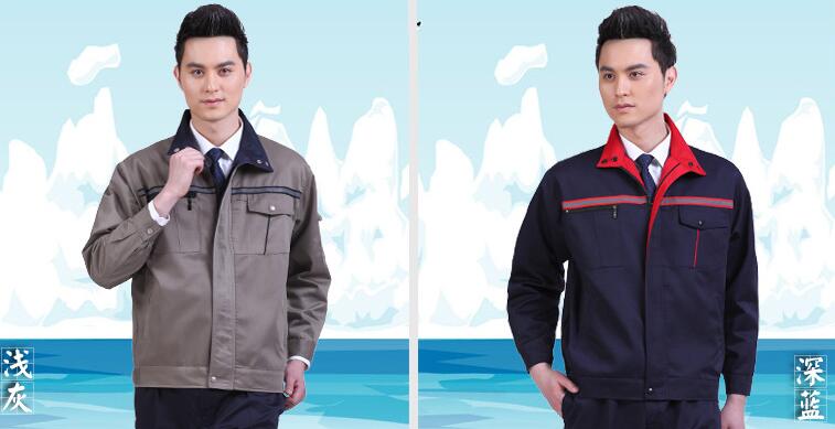 滌棉兩色工作服