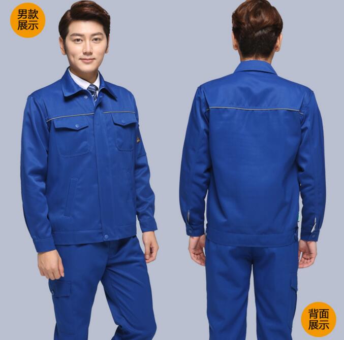 防靜電工作服背面設計