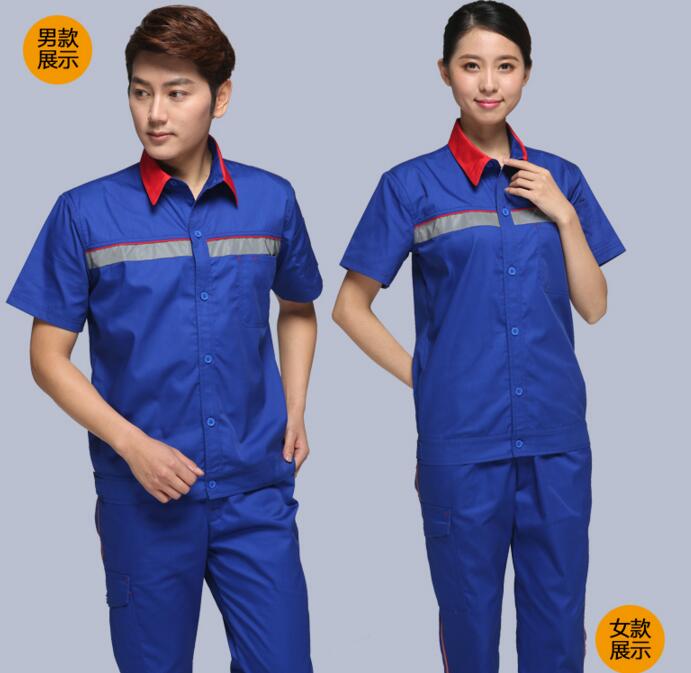 夏季工服反光條設計