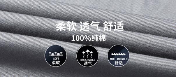 工作服布料顏色圖