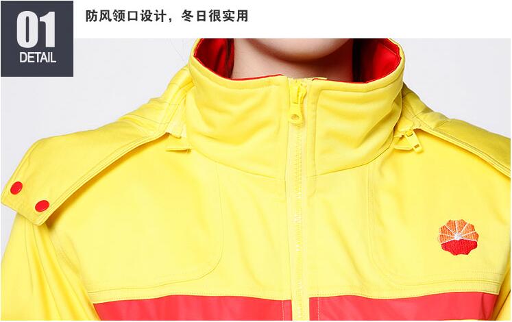 棉衣領口圖