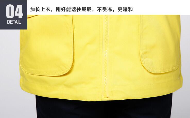 棉衣口袋工藝
