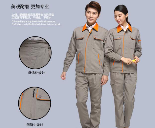 灰色工服效果圖2