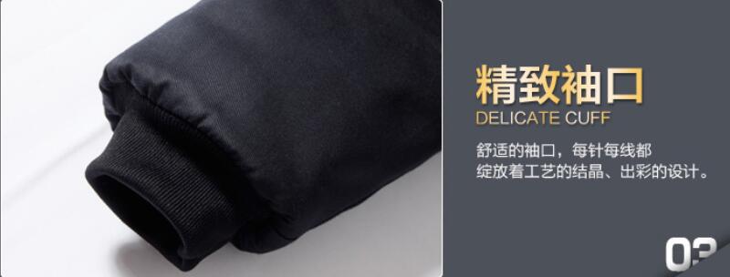 袖口螺口設計