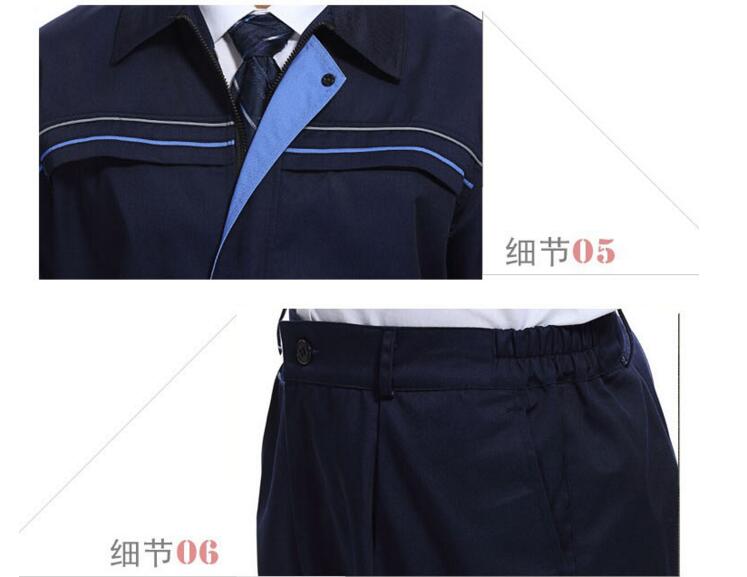 前門襟，褲腰松緊設計