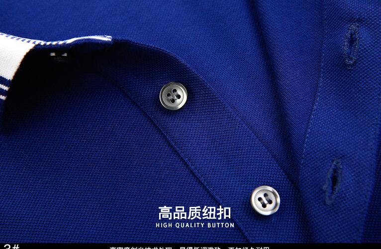 寶藍色T恤衫款式圖(圖6)