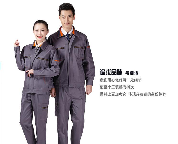 灰色工作服款式圖片
