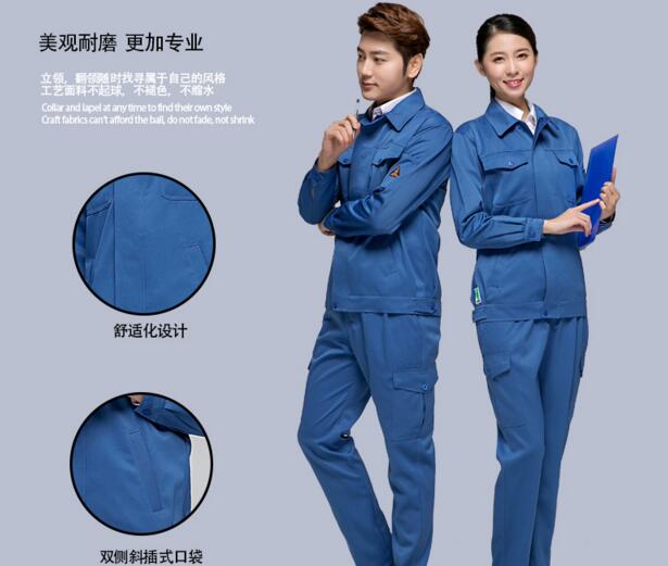 防靜電工作服款式圖片