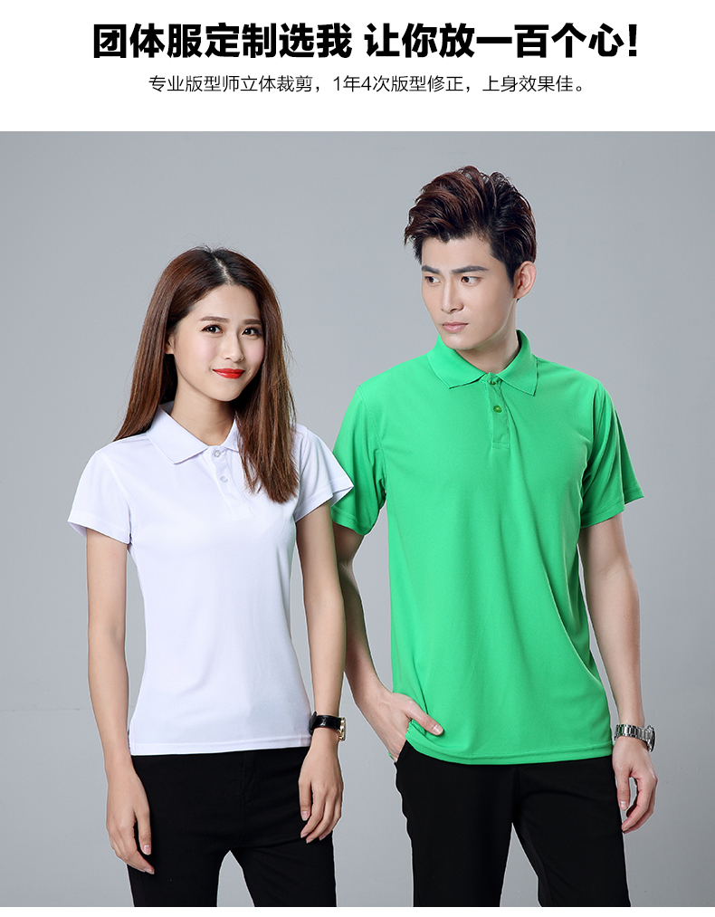 如何定制質優價廉的工服?工作服廠家揭開定做工(圖1)