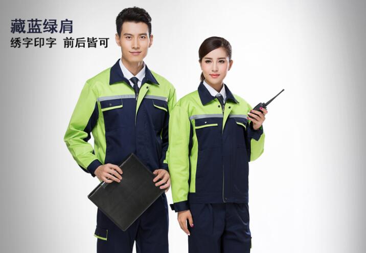 工作服發黃了怎么辦(圖1)