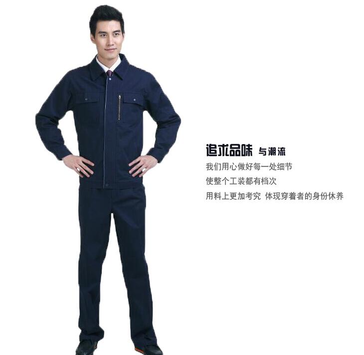 純棉工作服款式圖片