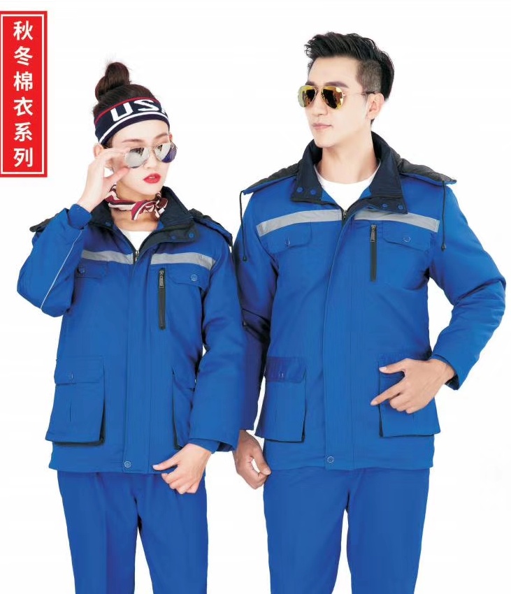 寶藍色工作服棉服定制(圖1)