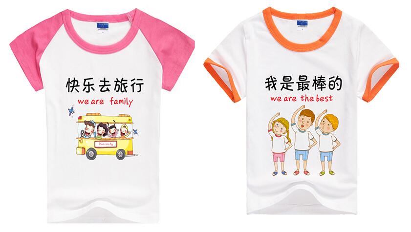 兒童文化衫定制款式(圖2)